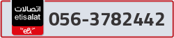  - code - 056 - number -3782442