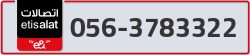  - code - 056 - number -3783322