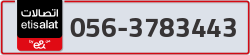  - code - 056 - number -3783443