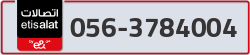  - code - 056 - number -3784004