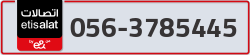  - code - 056 - number -3785445