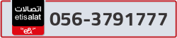  - code - 056 - number -3791777