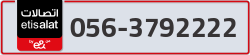  - code - 056 - number -3792222