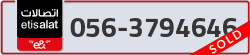  - code - 056 - number -3794646