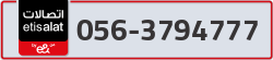  - code - 056 - number -3794777