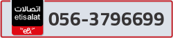  - code - 056 - number -3796699