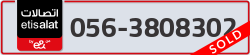  - code - 056 - number -3808302