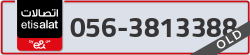  - code - 056 - number -3813388