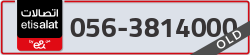  - code - 056 - number -3814000