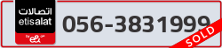  - code - 056 - number -3831999