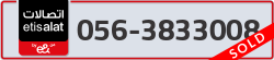  - code - 056 - number -3833008