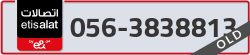  - code - 056 - number -3838813