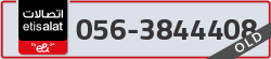  - code - 056 - number -3844408