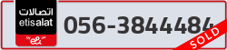  - code - 056 - number -3844484