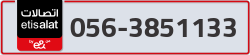  - code - 056 - number -3851133