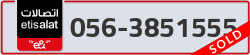  - code - 056 - number -3851555