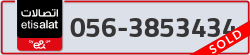  - code - 056 - number -3853434
