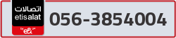  - code - 056 - number -3854004