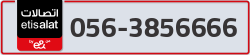  - code - 056 - number -3856666