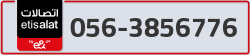  - code - 056 - number -3856776