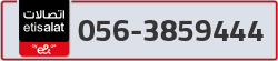  - code - 056 - number -3859444