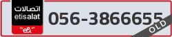  - code - 056 - number -3866655