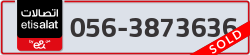  - code - 056 - number -3873636