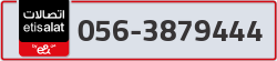  - code - 056 - number -3879444