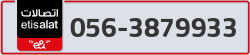  - code - 056 - number -3879933