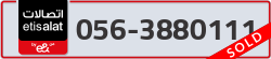  - code - 056 - number -3880111