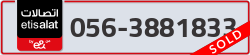  - code - 056 - number -3881833