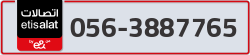  - code - 056 - number -3887765