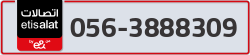  - code - 056 - number -3888309