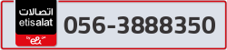  - code - 056 - number -3888350