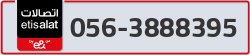  - code - 056 - number -3888395