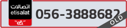  - code - 056 - number -3888682