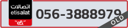  - code - 056 - number -3888979