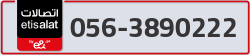  - code - 056 - number -3890222