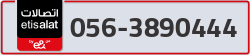  - code - 056 - number -3890444