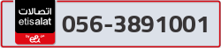  - code - 056 - number -3891001