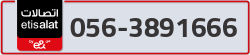  - code - 056 - number -3891666