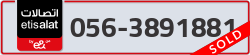  - code - 056 - number -3891881
