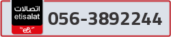  - code - 056 - number -3892244