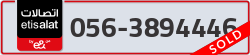  - code - 056 - number -3894446