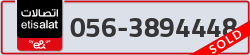  - code - 056 - number -3894448