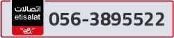  - code - 056 - number -3895522