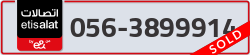 - code - 056 - number -3899914