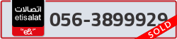  - code - 056 - number -3899929