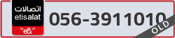  - code - 056 - number -3911010