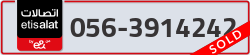  - code - 056 - number -3914242
